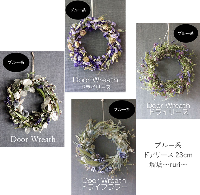 多彩なカラーワーク