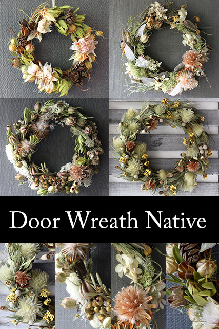 多彩なカラーワーク