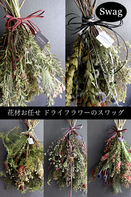 多彩なカラーワーク