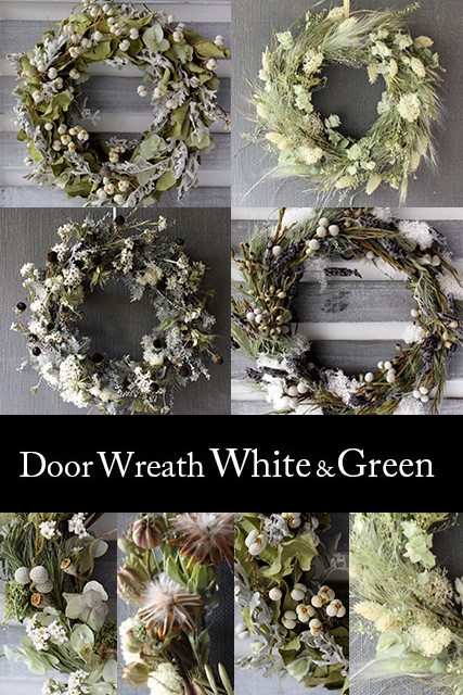 多彩なカラーワーク