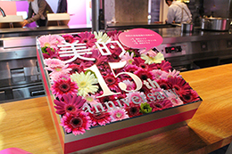 サムネイル　ライフデコイベントワークス78－表参道の花屋 LIFEDECO flower works