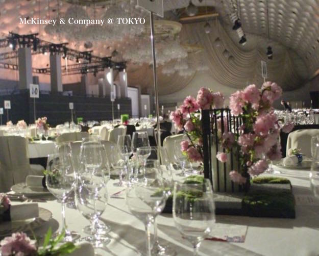 McKinsey & Company コーポレートパーティー装花-表参道の花屋 LIFEDECO flower works